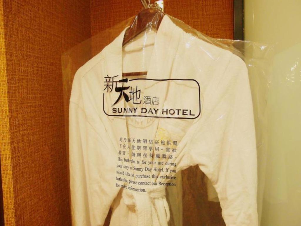 Sunny Day Hotel, Mong Kok Hong Kong Exterior foto